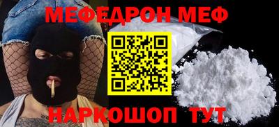 твердый Конаково