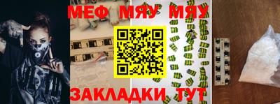 a pvp Комсомольск-на-Амуре