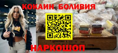твердый Конаково