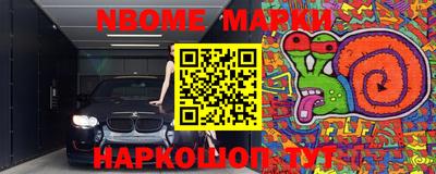 твердый Конаково