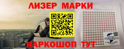 твердый Конаково