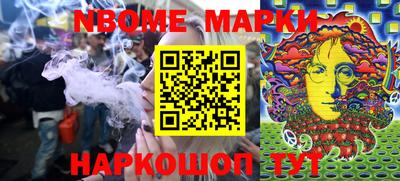 прущая мука Коммунар