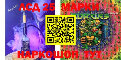 прущая мука Коммунар