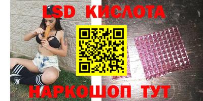 твердый Конаково