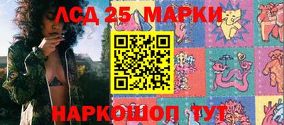 твердый Конаково
