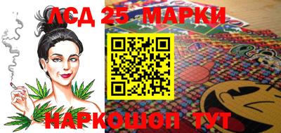 прущая мука Коммунар