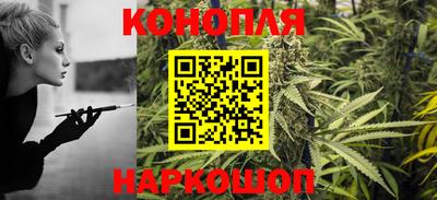 прущая мука Коммунар