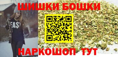 прущая мука Коммунар