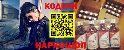 твердый Конаково