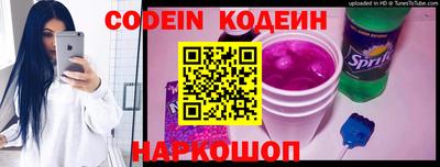 a pvp Комсомольск-на-Амуре