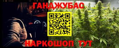 прущая мука Коммунар