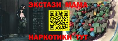 твердый Конаково
