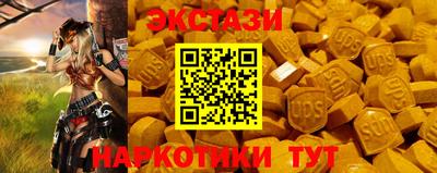 твердый Конаково