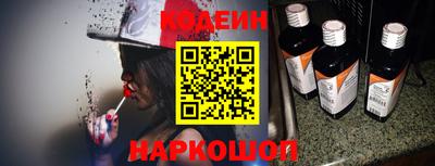 прущая мука Коммунар