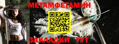 a pvp Комсомольск-на-Амуре