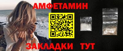 твердый Конаково