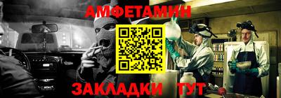 a pvp Комсомольск-на-Амуре