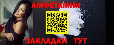 прущая мука Коммунар