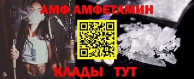 a pvp Комсомольск-на-Амуре