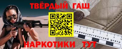 a pvp Комсомольск-на-Амуре