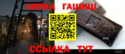 прущая мука Коммунар