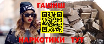 твердый Конаково