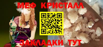 a pvp Комсомольск-на-Амуре