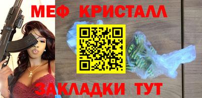твердый Конаково